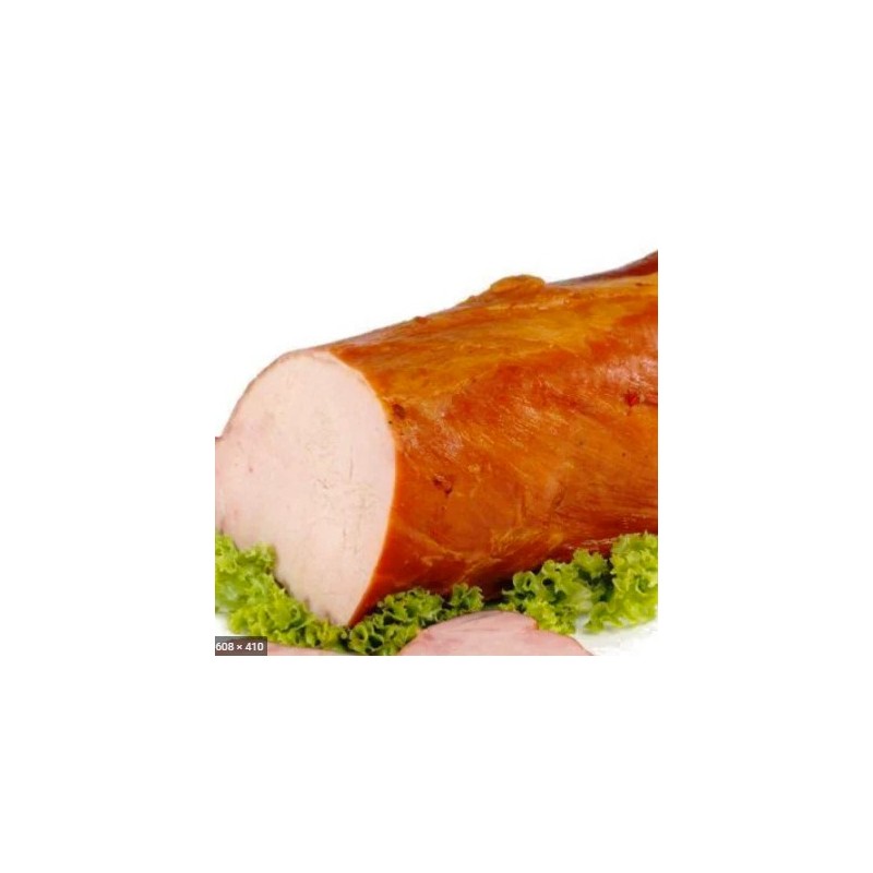Балик копчений